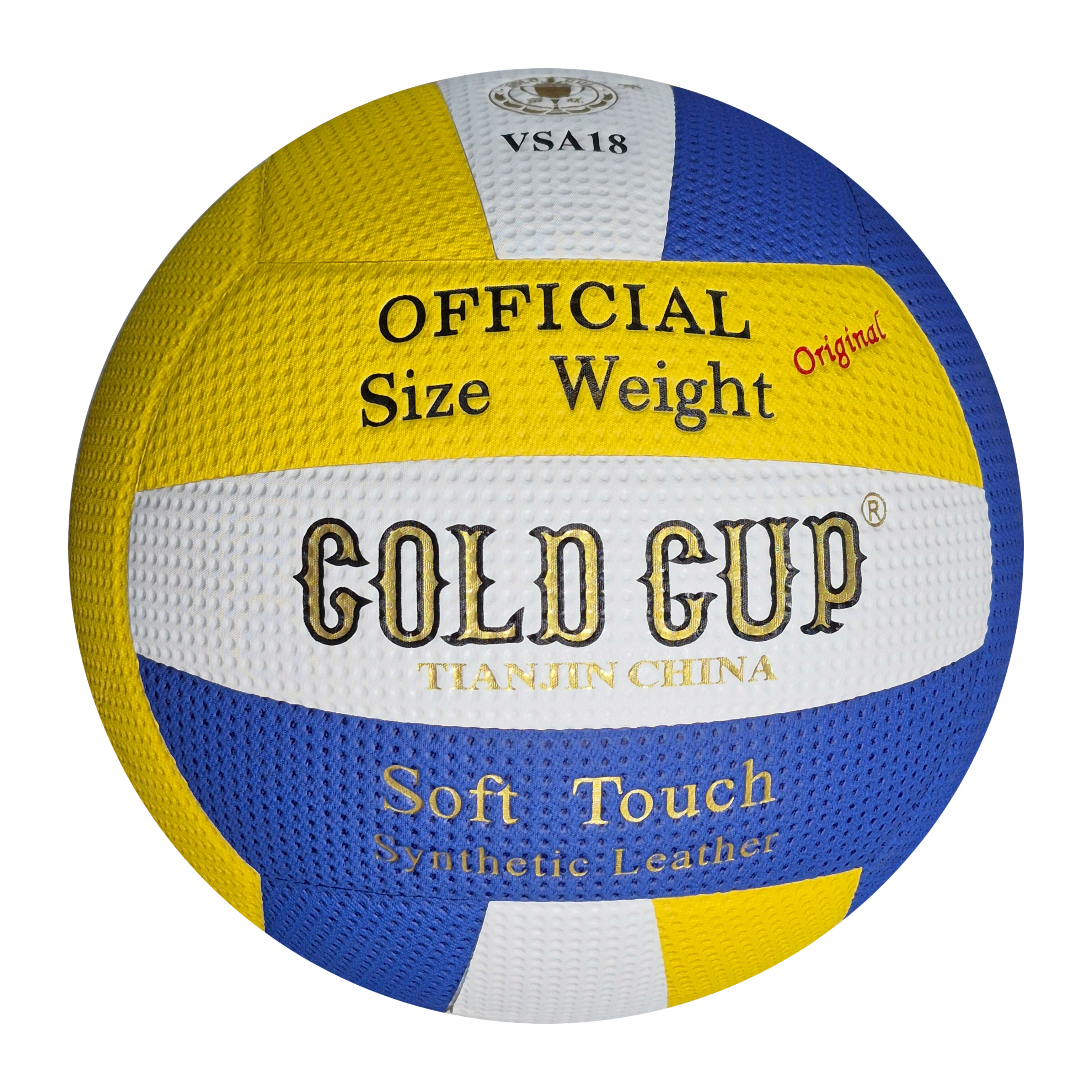 توپ والیبال گلدکاپ آبی زرد مدل VSA18